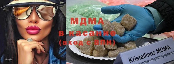 меф VHQ Вязьма