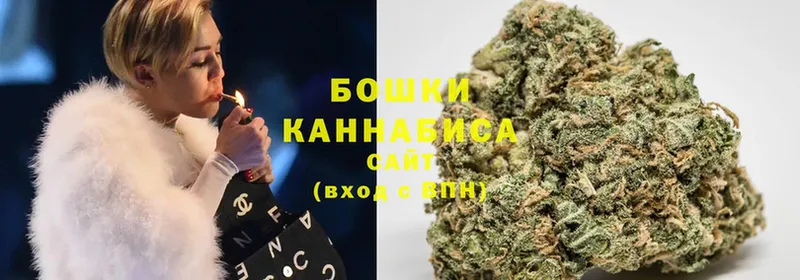 Марихуана Ganja  купить   Киржач 